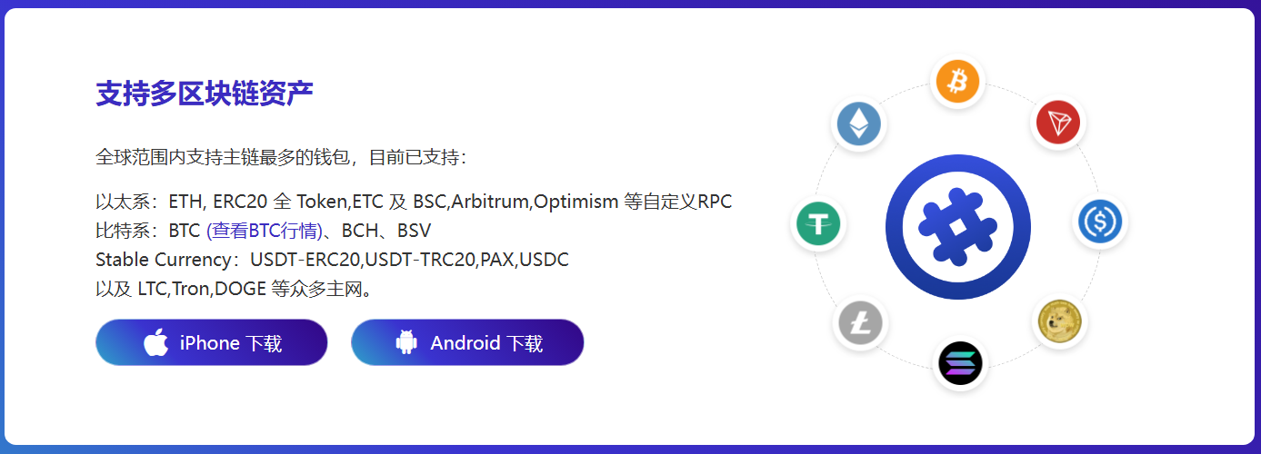 官方网站